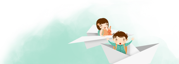 children footer