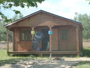 Bungalow Lu2...aparentemente tranquilo...