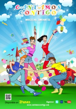 musical