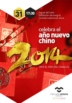 Año Nuevo Chino