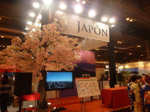 Fitur 2014 Japón
