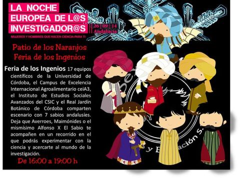 Feria de los Ingenios