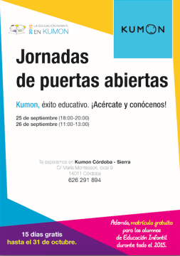 KUMON