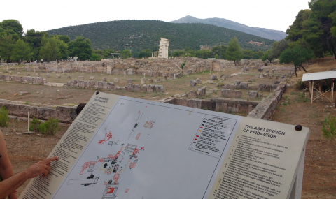 Templo de Asclepio, Peloponeso, Grecia con niños, Epidauro con niños Templo de Asclepio, Peloponeso, Grecia con niños, Epidauro con niños